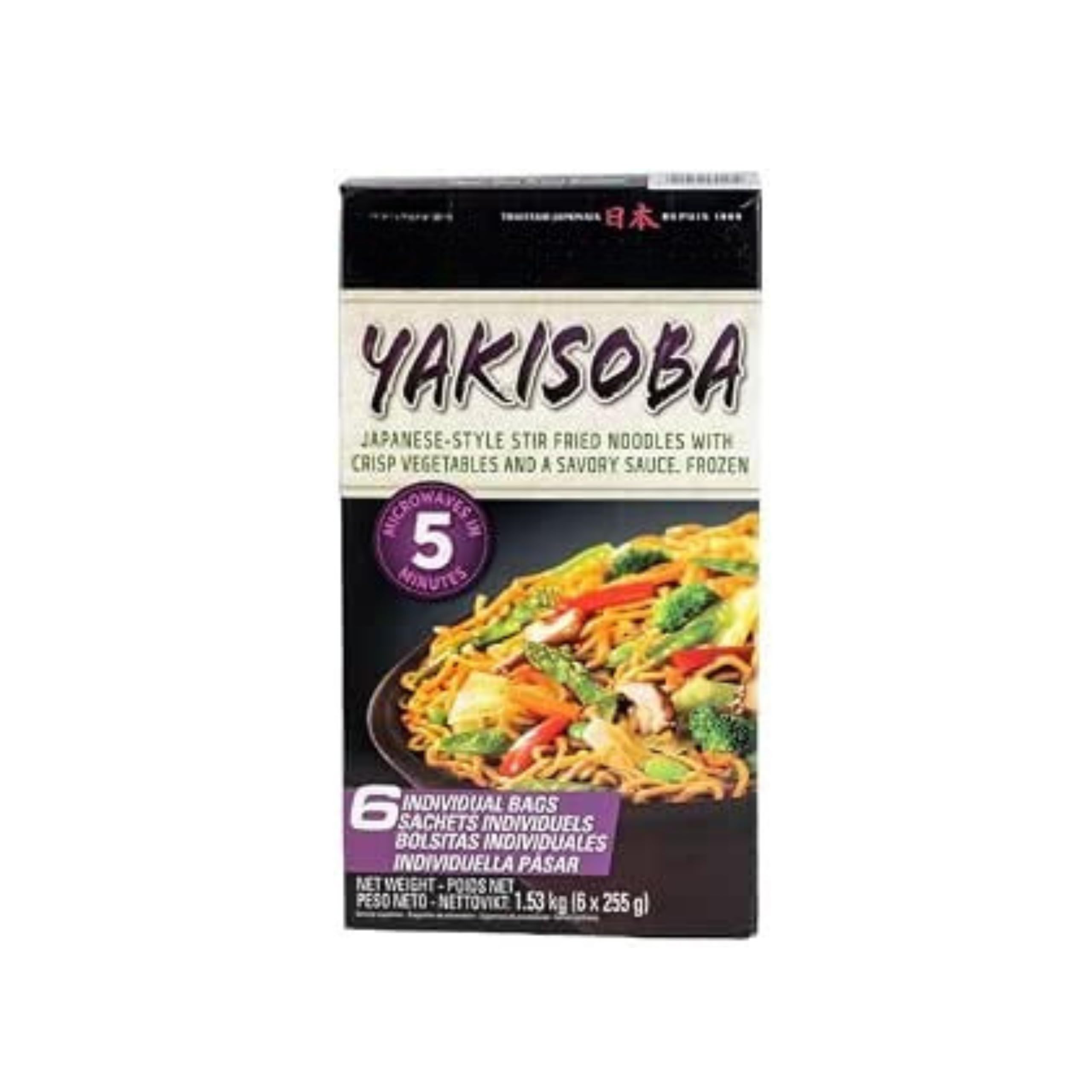 Yakisoba Fideos Salteados al Estilo Japonés con Verduras Crujientes - Pack Ahorro de 6 Bolsas Individuales de 255g - (1.53 kg en Total) - Plato Preparado Listo en 5 Minutos - NEXU