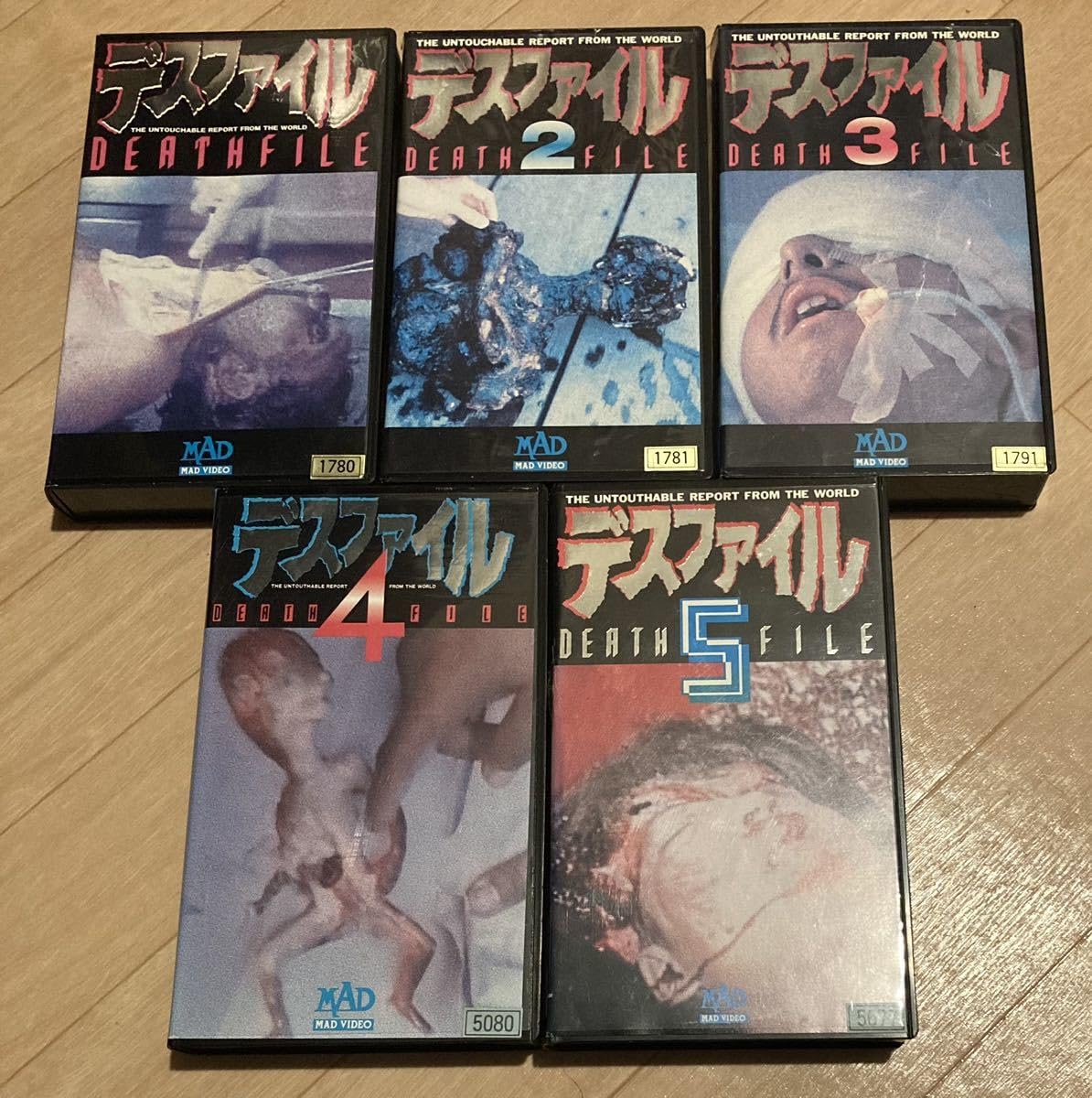 Amazon.co.jp: VHS デスファイル 1〜5 ビデオテープ MAD : 家電＆カメラ