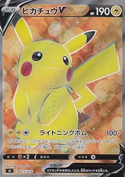 Amazon.co.jp: 【SR仕様】ポケモンカードゲーム SI 415/414