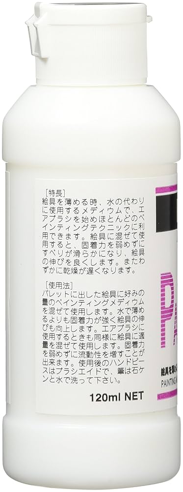 Amazon | リキテックス(Liquitex) アクリル絵具ペインティング