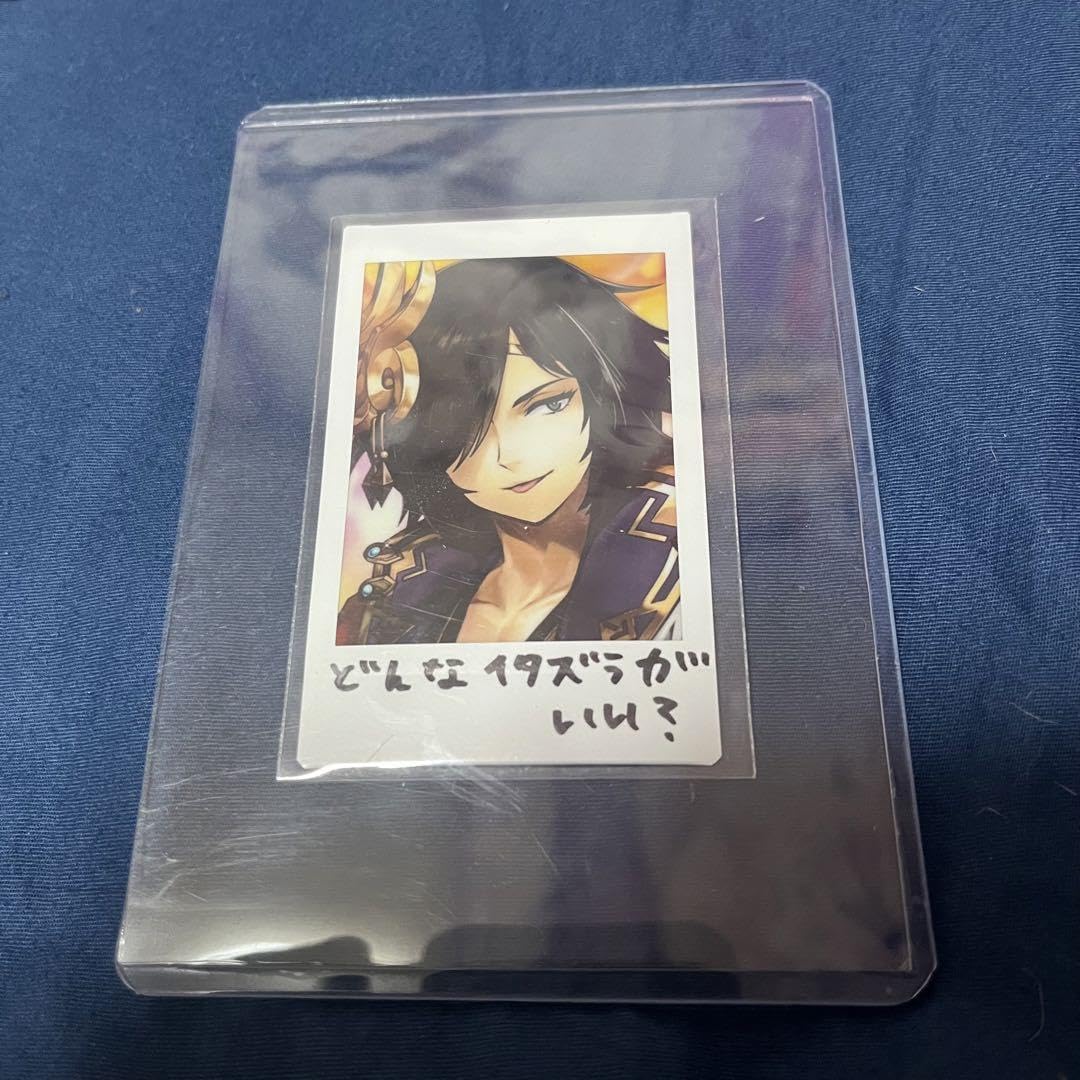 Amazon.co.jp: ヴァルキリーコネクト 正月ロキ 公式チェキカード 声優 