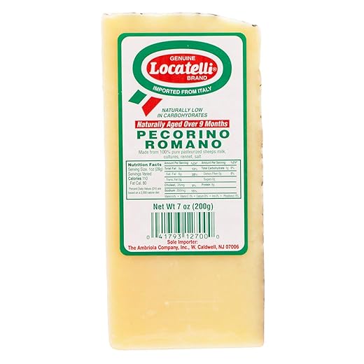 Locatelli, Pecorino Romano, 7 Ounce