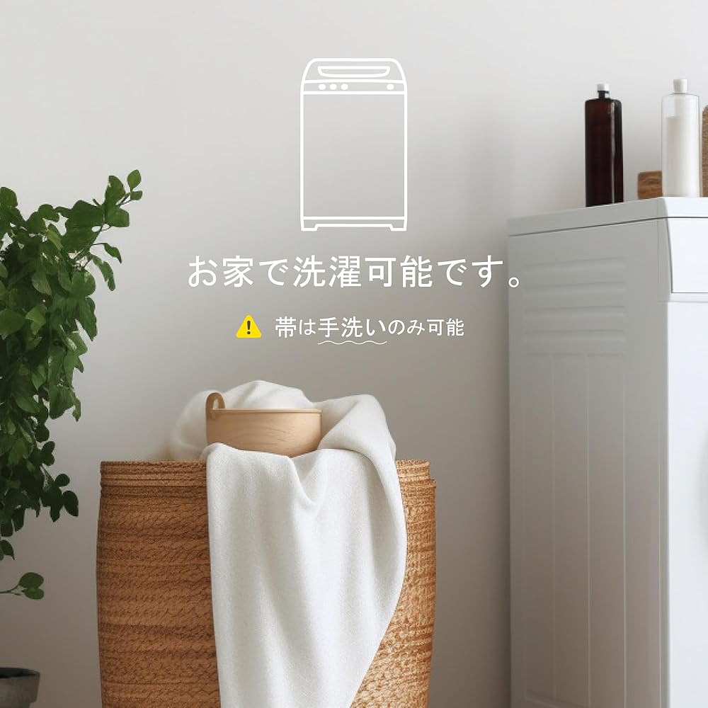 Amazon | [アリスマジック] セットアップ ドレス浴衣 ガールズ マリー