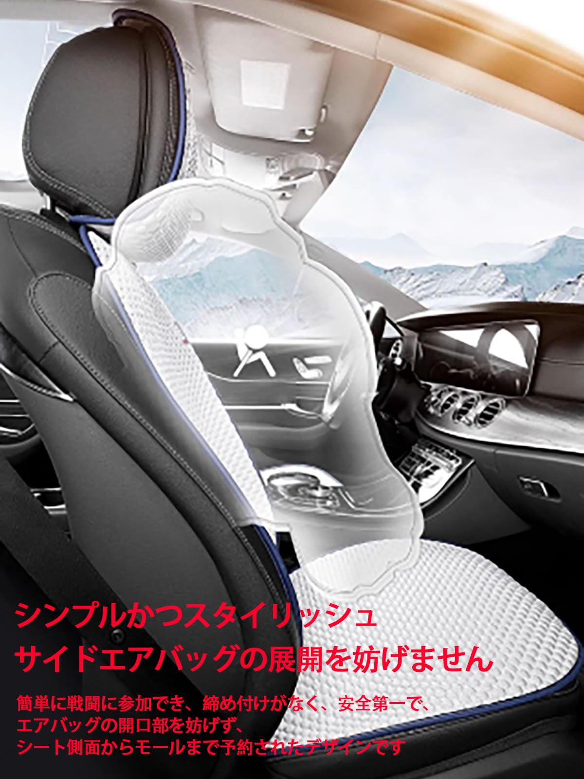 Aflo　シートクッション　シートエプロン　SUBARU XV GT7 Aflo シートクッション シートエプロン SUBARU XV GT7 Aflo様