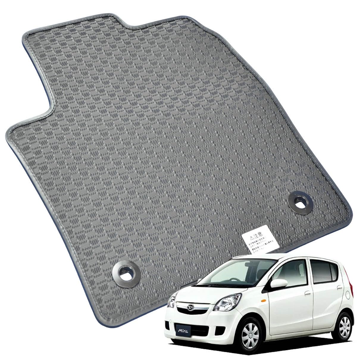 Amazon | Kemmel ダイハツ ミラ L275S 平成23年7月～平成30年3月 2WD
