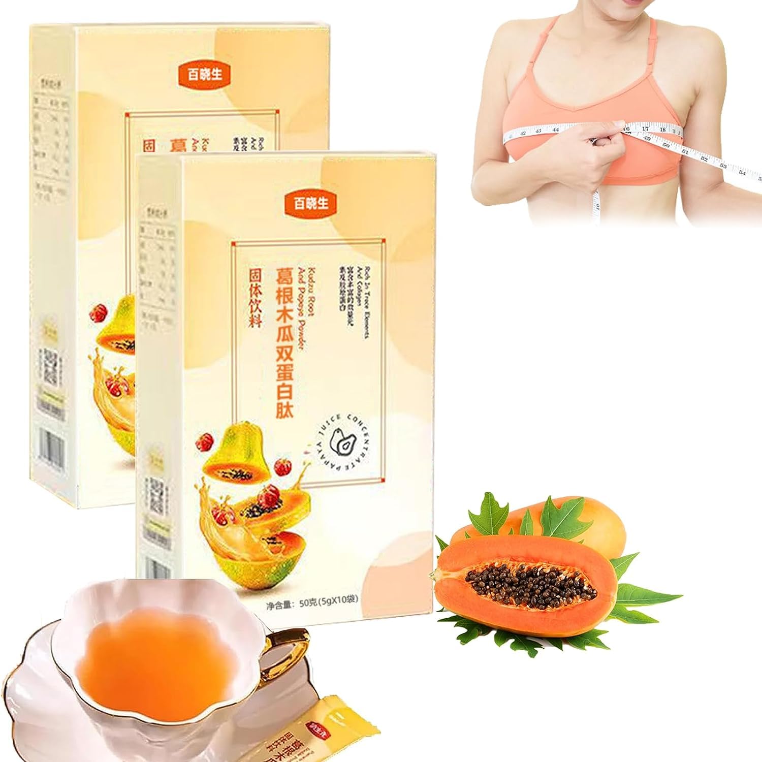 2023 New Kudzu Papaya Double Protein Peptide Solid Drinks, Papaya Extract Bust Lifting Tea for Flat Chest, Natural Everyday Chest Care Tea, Make Breasts Firm and Full (2 Pcs)