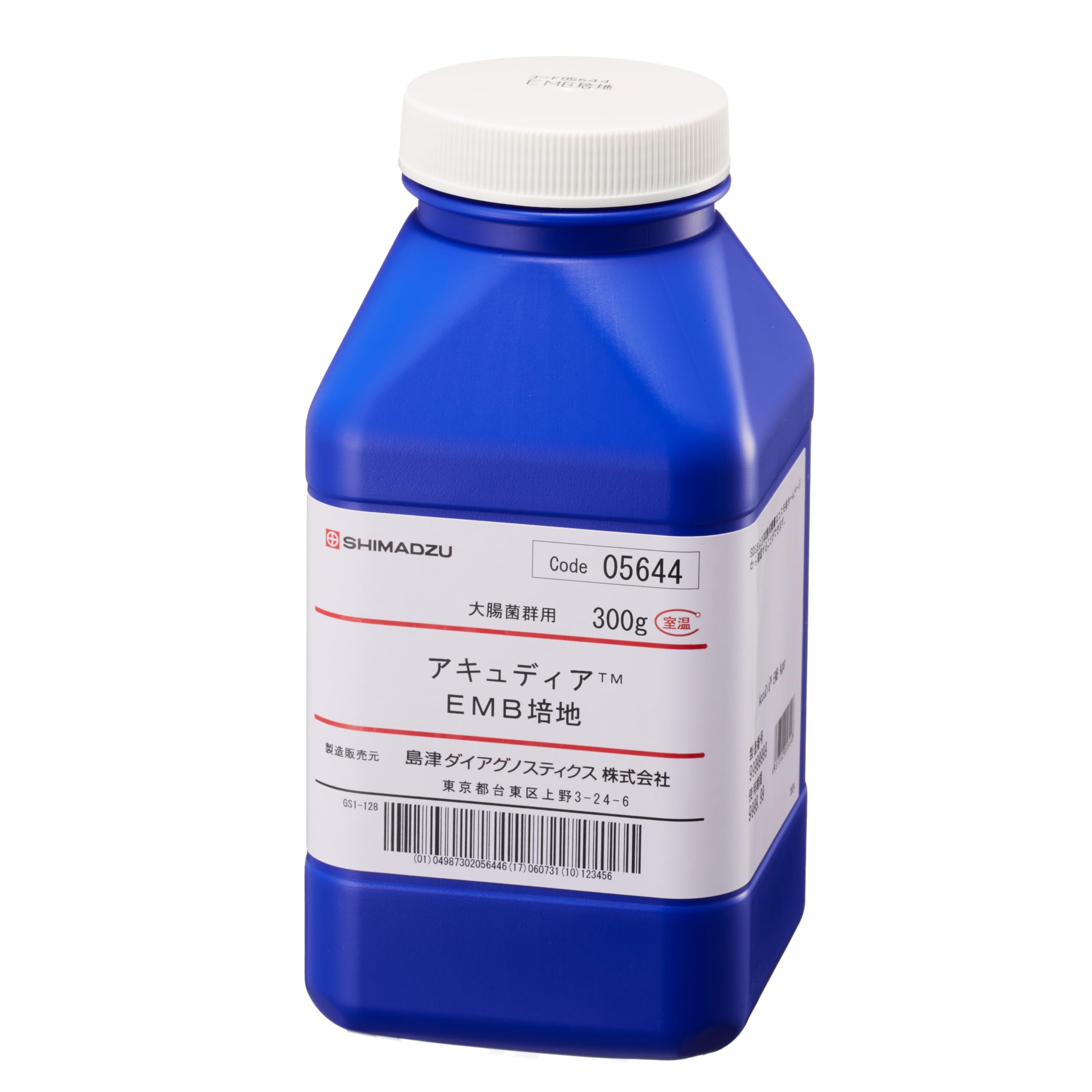 Amazon.co.jp: 島津ダイアグノスティクス 粉末培地 アキュディア™ EMB