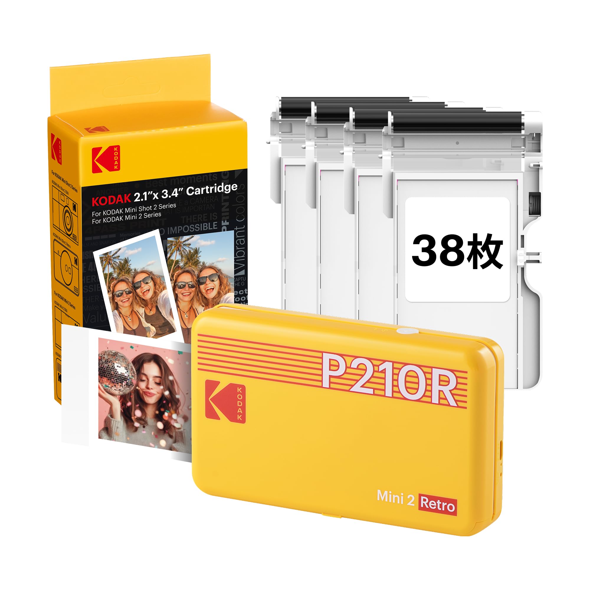Amazon.co.jp: KODAK Mini 2 Retro スマホプリンター(5×7.6cm) 4PASS