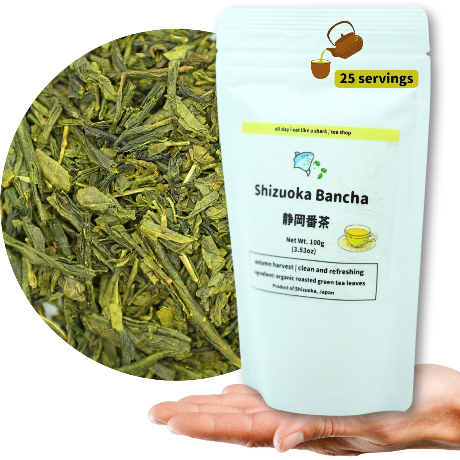 Traditional Bancha Loose Leaf Green Tea Organic - Premium Japanese Loose Leaf Tea from Shizuoka, Japan - JAS Certified Authentic Roasted Green Tea Leaves - Pure Organic Non-GMO 100g
