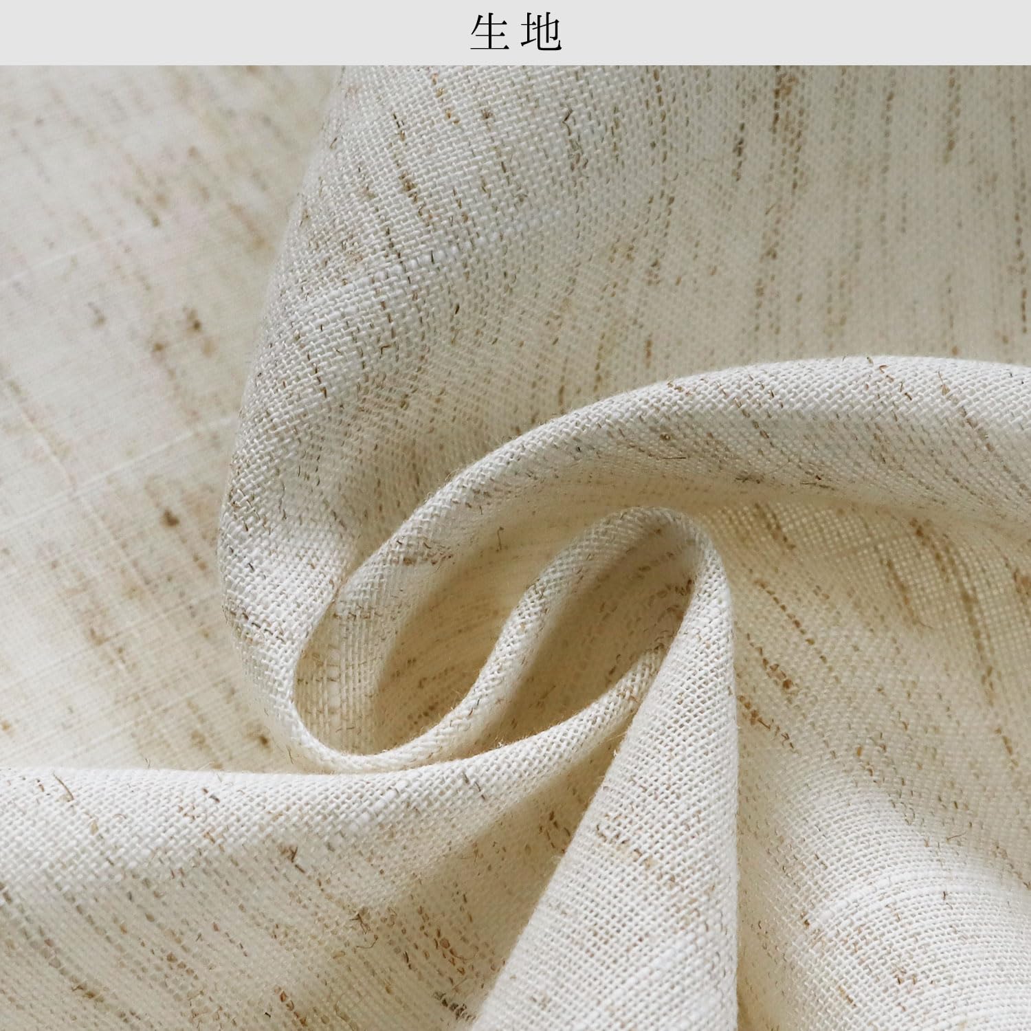 Amazon｜カフェカーテン ディアーナ 花柄刺繍 麻風 ヨコ100cm×タテ45cm