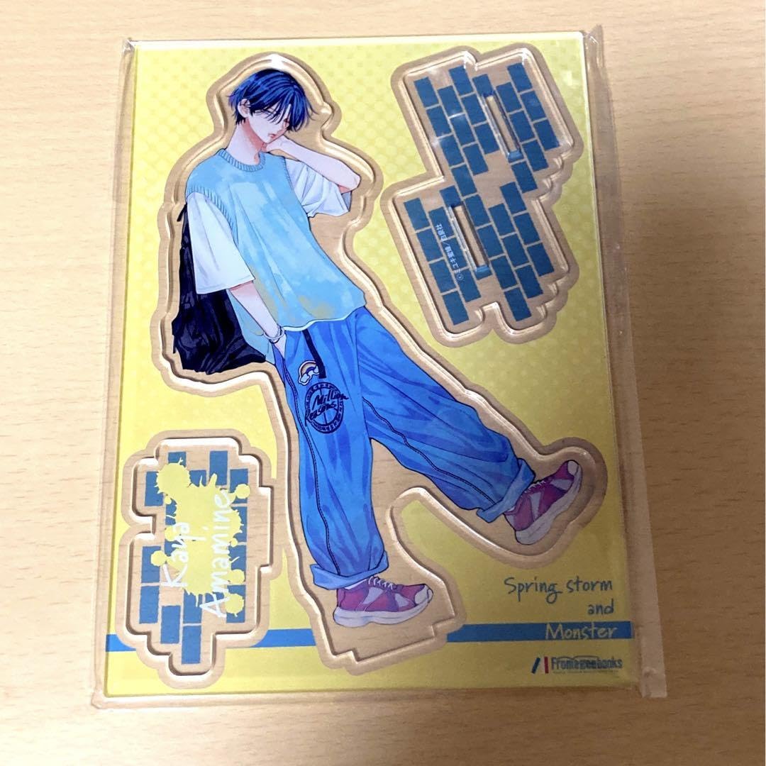 Amazon.co.jp: 春の嵐とモンスター 3巻 有償特典 天峰栢 アクリル