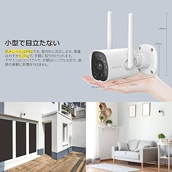 Galayou屋外カメラ300万画素+パネル5200mAhバッテリー充電+ソーラ Galayou屋外カメラ300万画素+パネル5200mAhバッテリー充電+