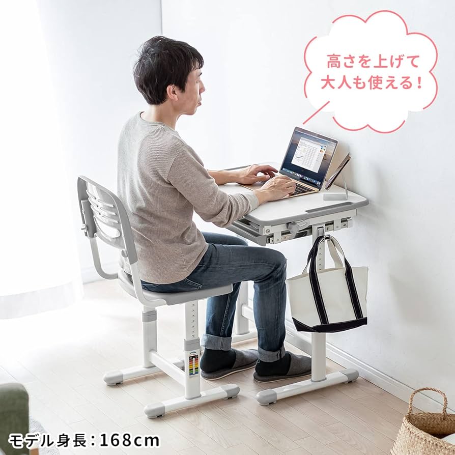 学習机　椅子　セット 勉強机 学習机 デスク?椅子セット 学習机セット 学習デスク