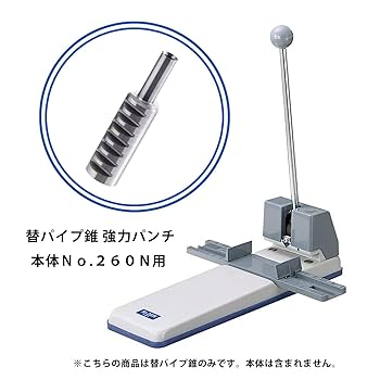 【新品未使用未開封品】キッコーマン 3月のライオン エプロン 鍋つかみ 缶バッチ ONOE ON-275 あき缶潰し器 つぶすくん 尾上製作所 空き缶つぶし