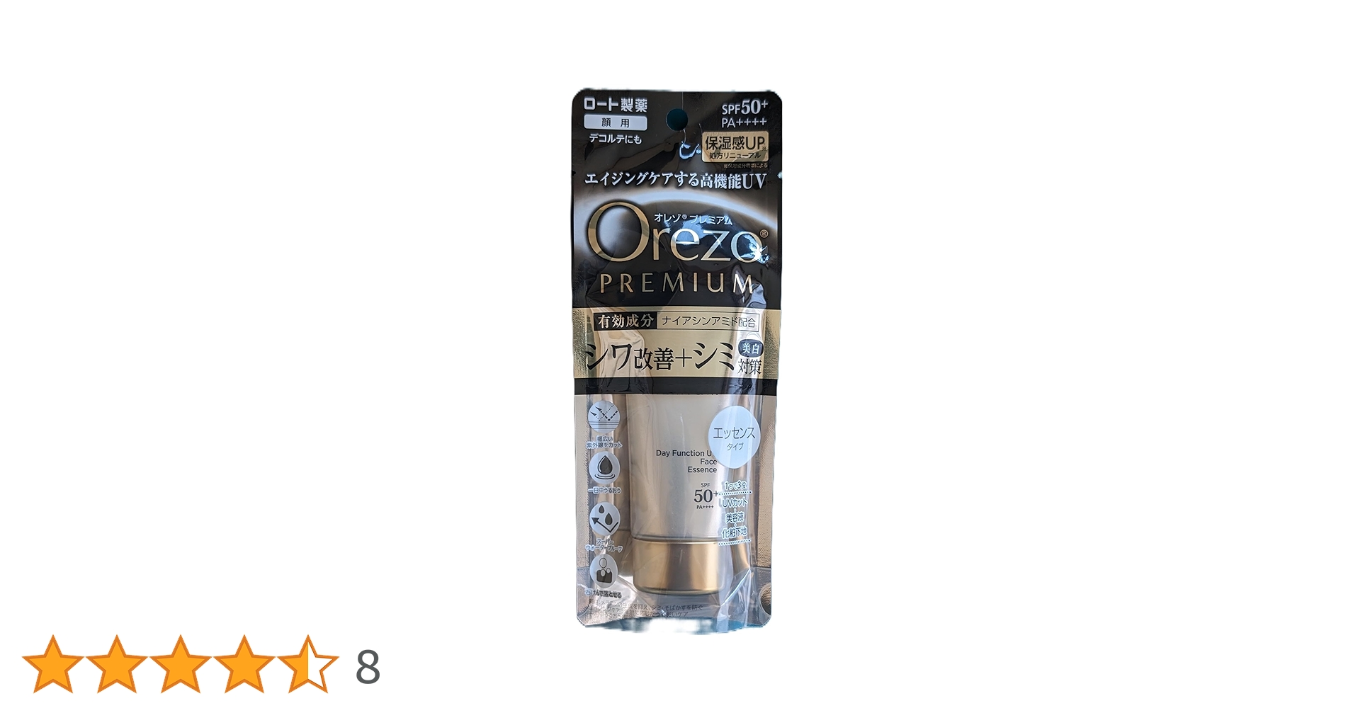 Amazon.co.jp: ロート製薬 Orezo オレゾ プレミアム デイ