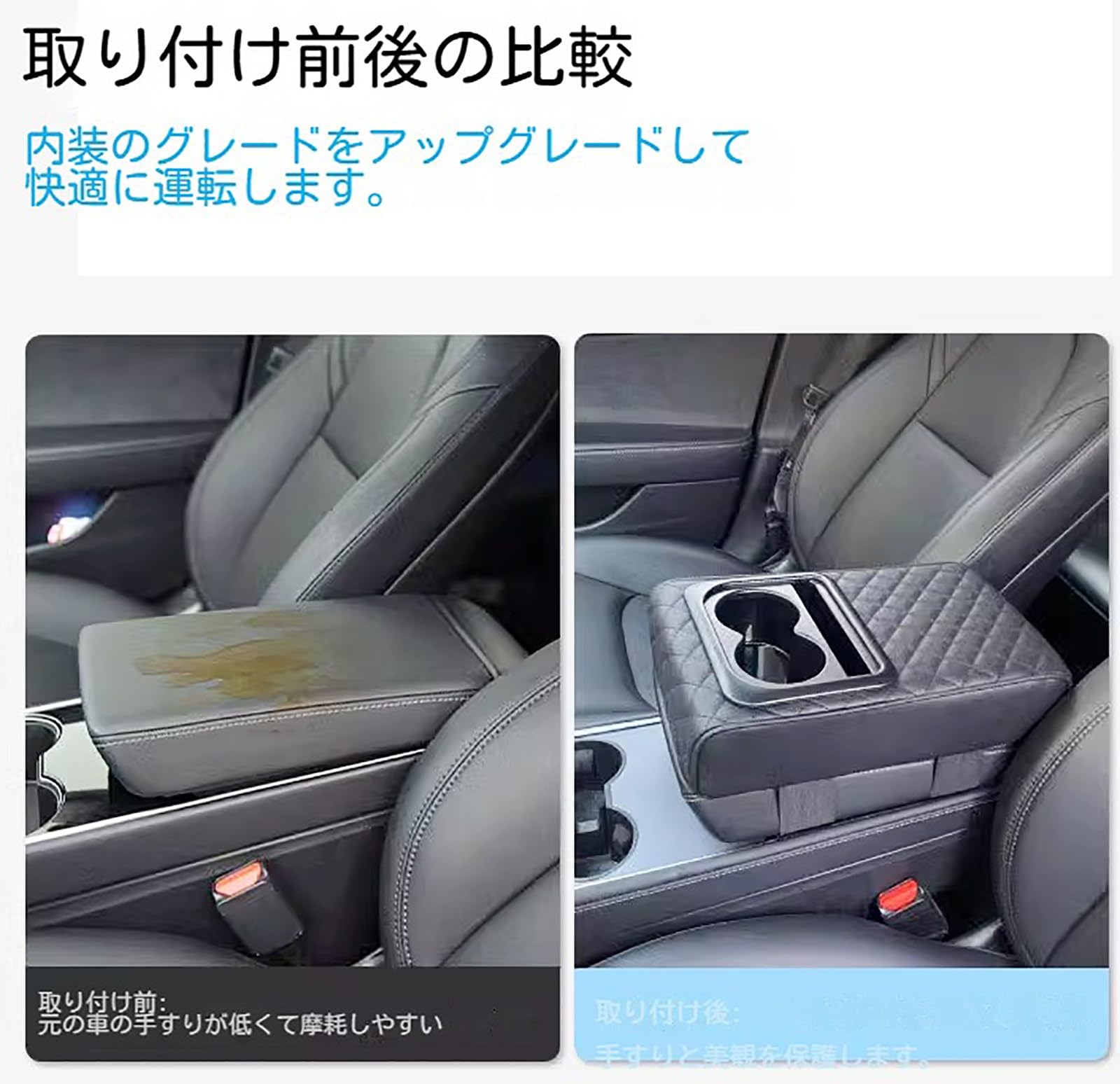 Amazon | アームレスト 适用 日産 エクストレイルT32 2014~2020 ～現行