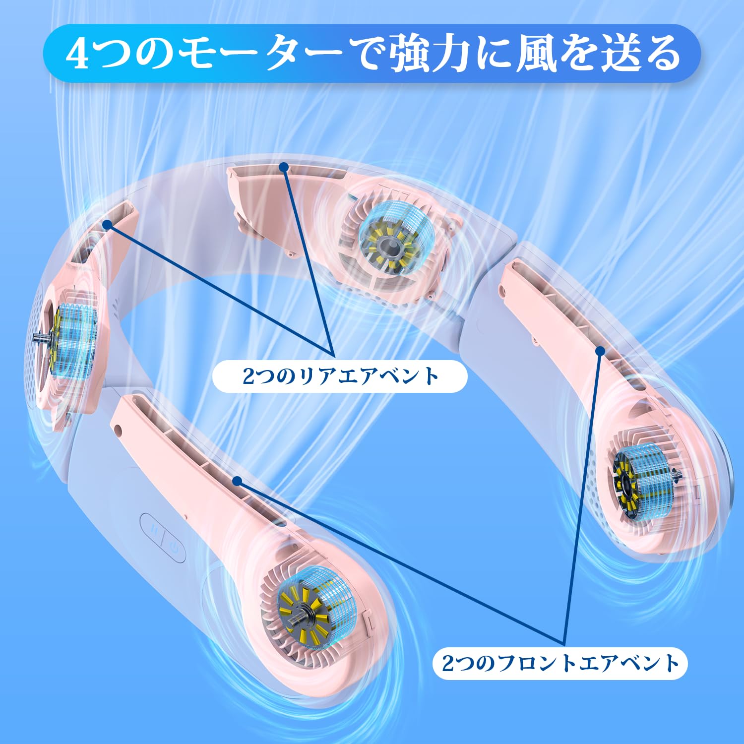 新品 20個セット ネックファン 5200mAh大容量 携帯扇風機 最大16時間連続動作 急速冷却 ネッククーラー 軽量 羽根なし 首かけ扇風機 4段階風量調節 持ち運び便利 くびかけ扇風機 USB充電式 首 冷やす ハンズフリー 扇風機 まとめ買い歓迎　卸ます　アマゾン引き上げ商品　倒産品　ネット商材　転売　卸し　問屋　転売OK　アマゾン　商品　景品　コンペ Amazon | 【新型くびかけ扇風機】 首掛け扇風機 静音設計 四風道 軽量