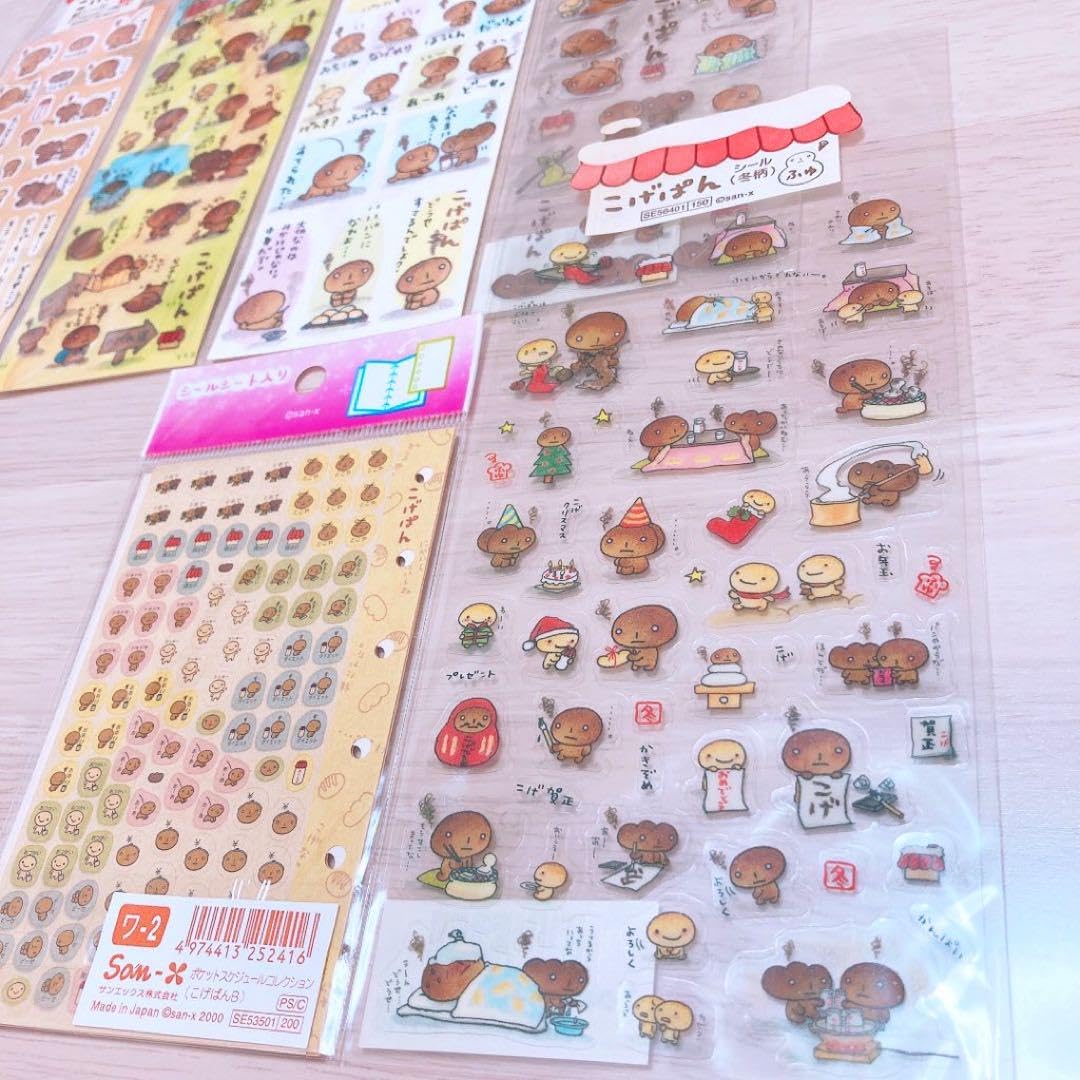 【最終値下げ】【希少】シール12枚セット　平成レトロ 最終値下げ】【希少】ちゃお 付録 シール まとめ売り 平成レトロ