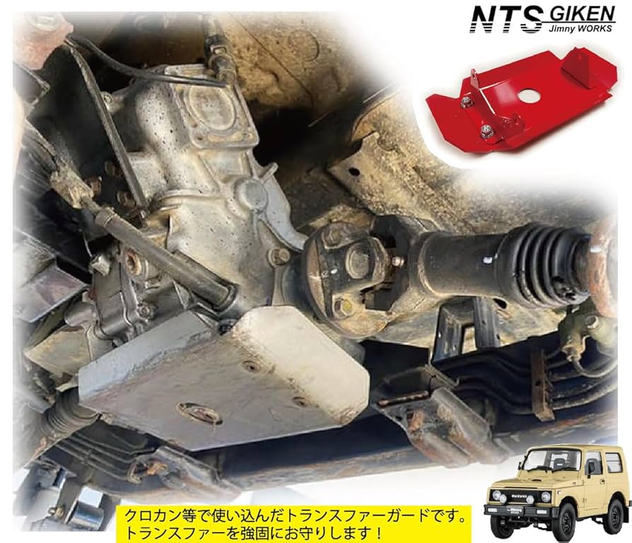 ja11 トランスファー JA11トランスファー（スズキ ジムニー・JA12/JA22）by ゆっぴG