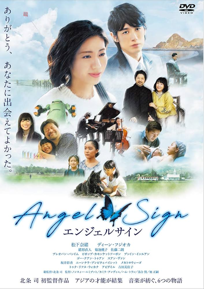 真IポジションセミナーDVD 加藤廣直 加藤廣直 真Iポジション セミナーDVD3枚