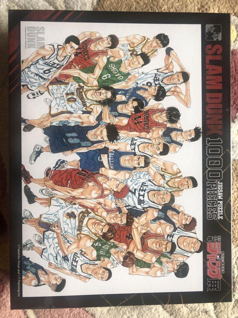 SLAM DUNK スラムダンク ジグソーパズル ジャンプ50周年限定 Amazon.co.jp: SLAM DUNK スラムダンク 1000ピース 創刊50周年