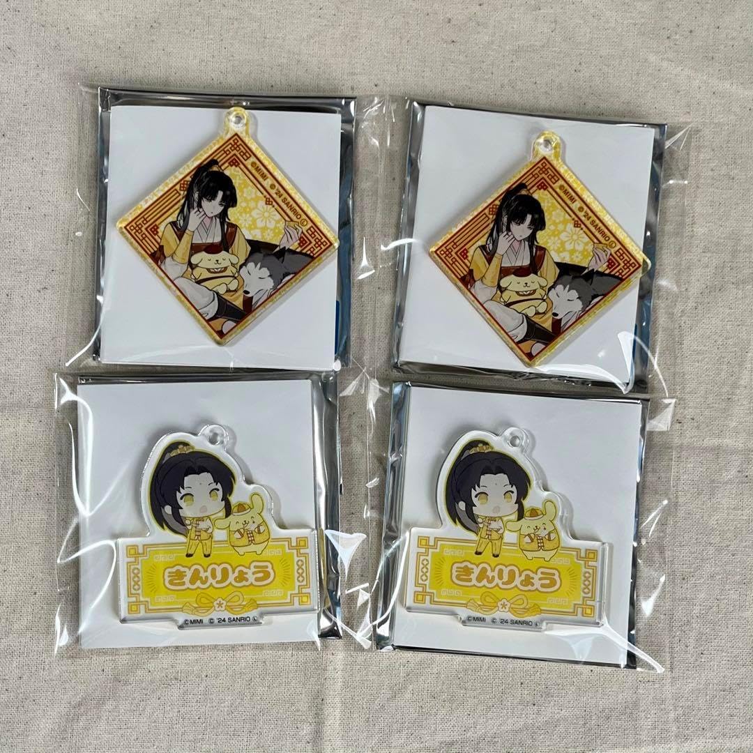 魔道祖師 カラオケの鉄人コラボ　ハート　缶バッジ　アクリルキーホルダー金凌12点 魔道祖師 カラオケの鉄人コラボ ハート 缶バッジ アクリル