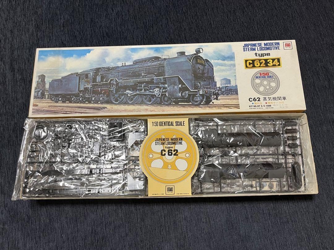 鉄道模型 C62 C57 D51 のセット　OTAKI Amazon.co.jp: Otaki C62 34 Steam Locomotive : Toys & Games