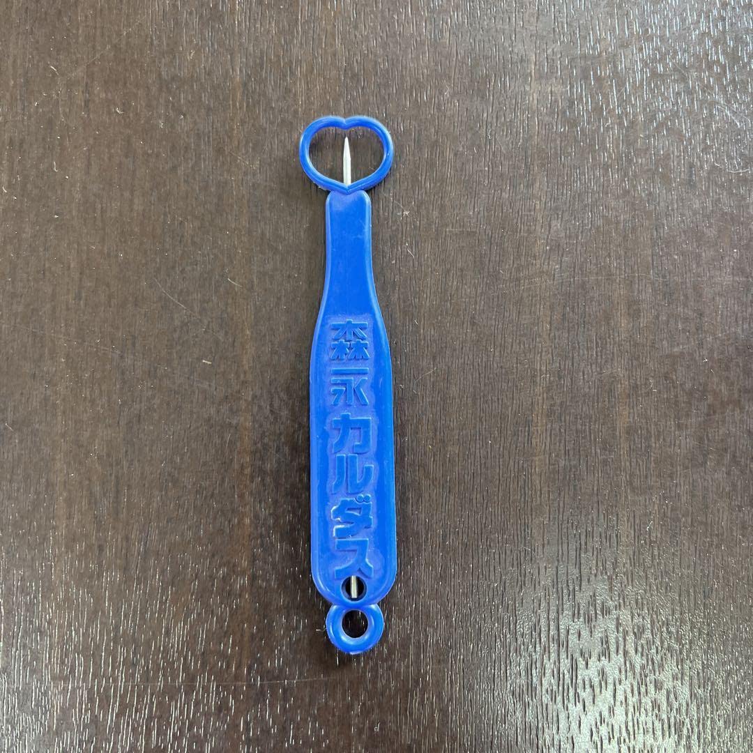 Amazon | 牛乳キャップ栓抜き | ノーブランド品 | 栓抜き