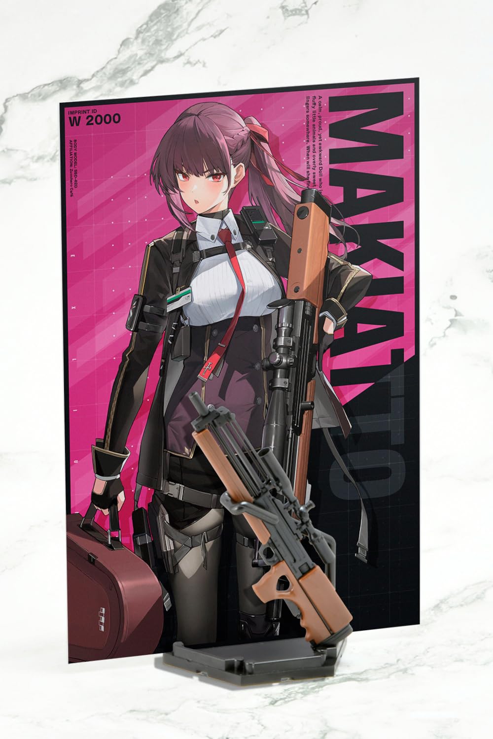 Amazon | トミーテック リトルアーモリー × ドールズフロントライン2