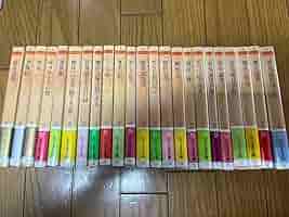 内田百閒集成 全巻(全24巻セット) ちくま文庫 内田百閒集成 全24冊揃い （ちくま文庫）(内田百間 著) / 古本