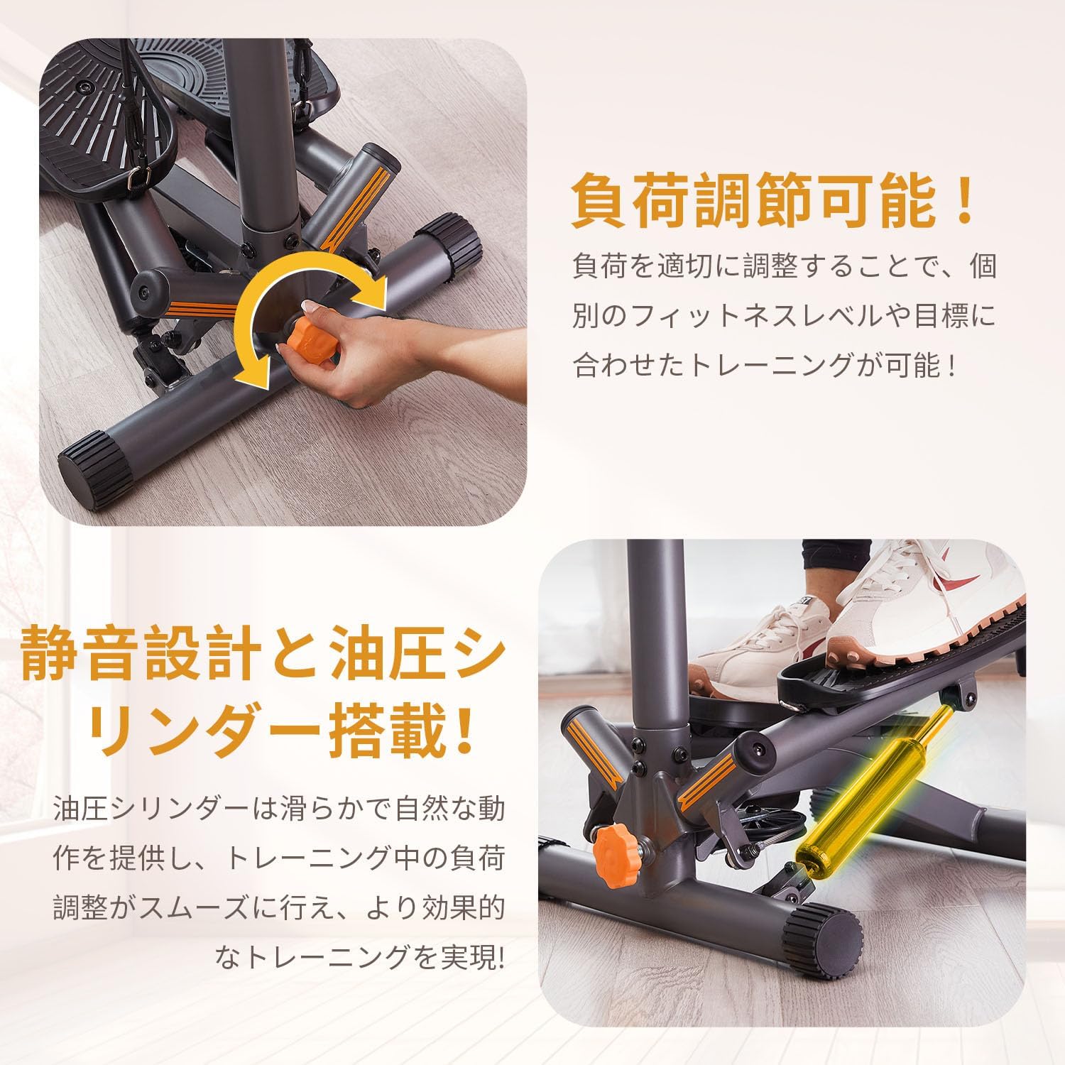 Amazon | 健康ステッパー 足踏み健康器具 ツイストエアロステッパー