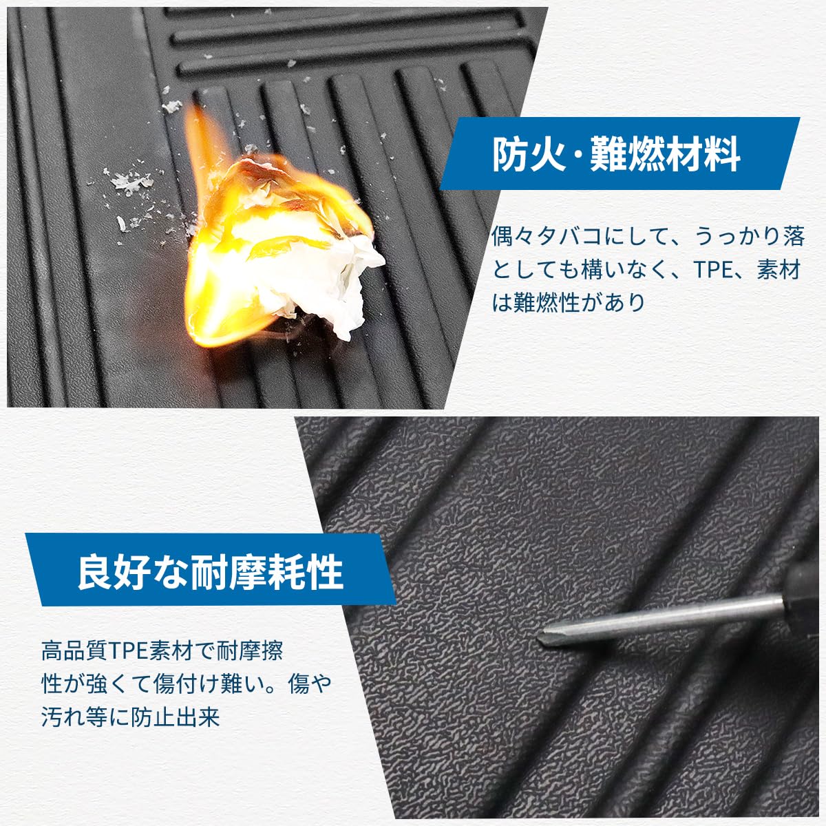 グルーミー　マット トヨタ ルーミー タンク 900系 フロアマット+トランクマット ラゲッジ