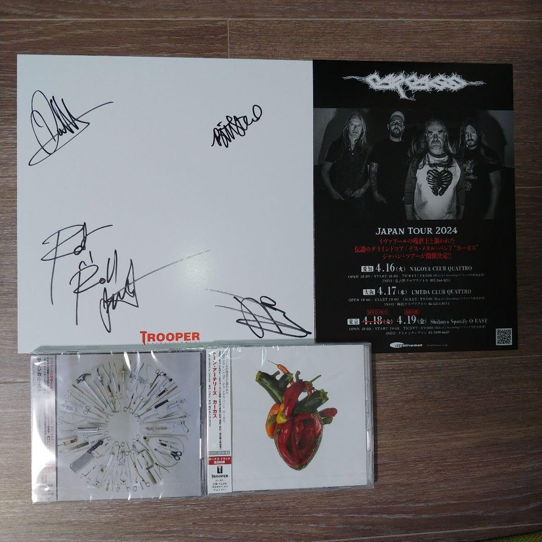 【DIALOGUE+】 CUE! 色紙サイン 2枚セット 非売品】黒夢 『直筆サイン色紙 ② 』清春 人時 臣 - メルカリ