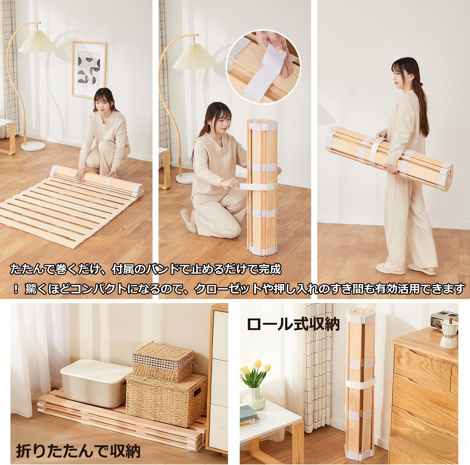 Amazon｜良木久印 すのこベッド スノコベッド 折りたたみ シングル
