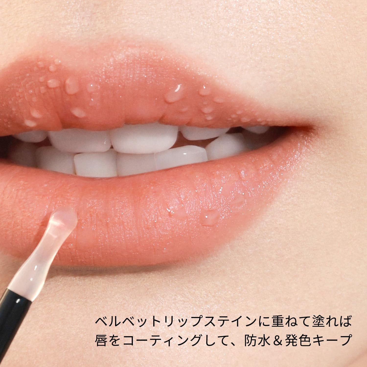 Amazon | PERFECT DIARY パーフェクトダイアリー READ ME デニム