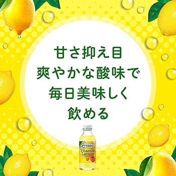 レモン　4枚 久保養蜂園 はちみつレモン900g［常温/全温度帯可]【3〜4営業日