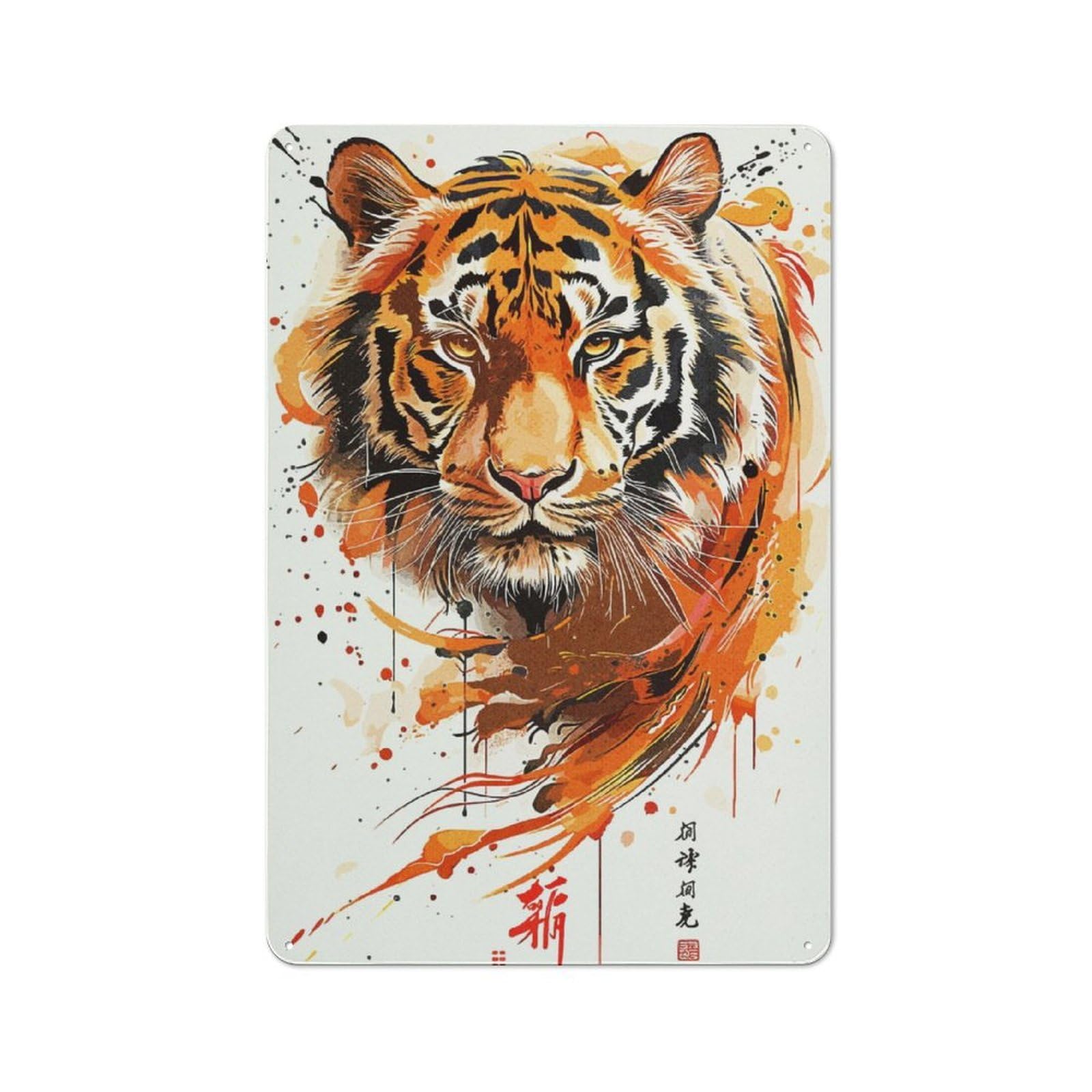 Kitchen Metal Sign with The Majesty of The Tiger Design 30x20cm, Cosy Kitchen Wall Decor for Coffee Bar, Kitchen, Bistro Or Tea Corner