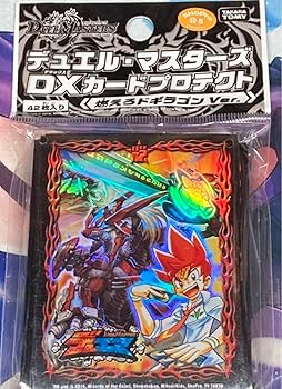 Amazon.co.jp: 燃える革命ドギラゴン スリーブ : ホビー