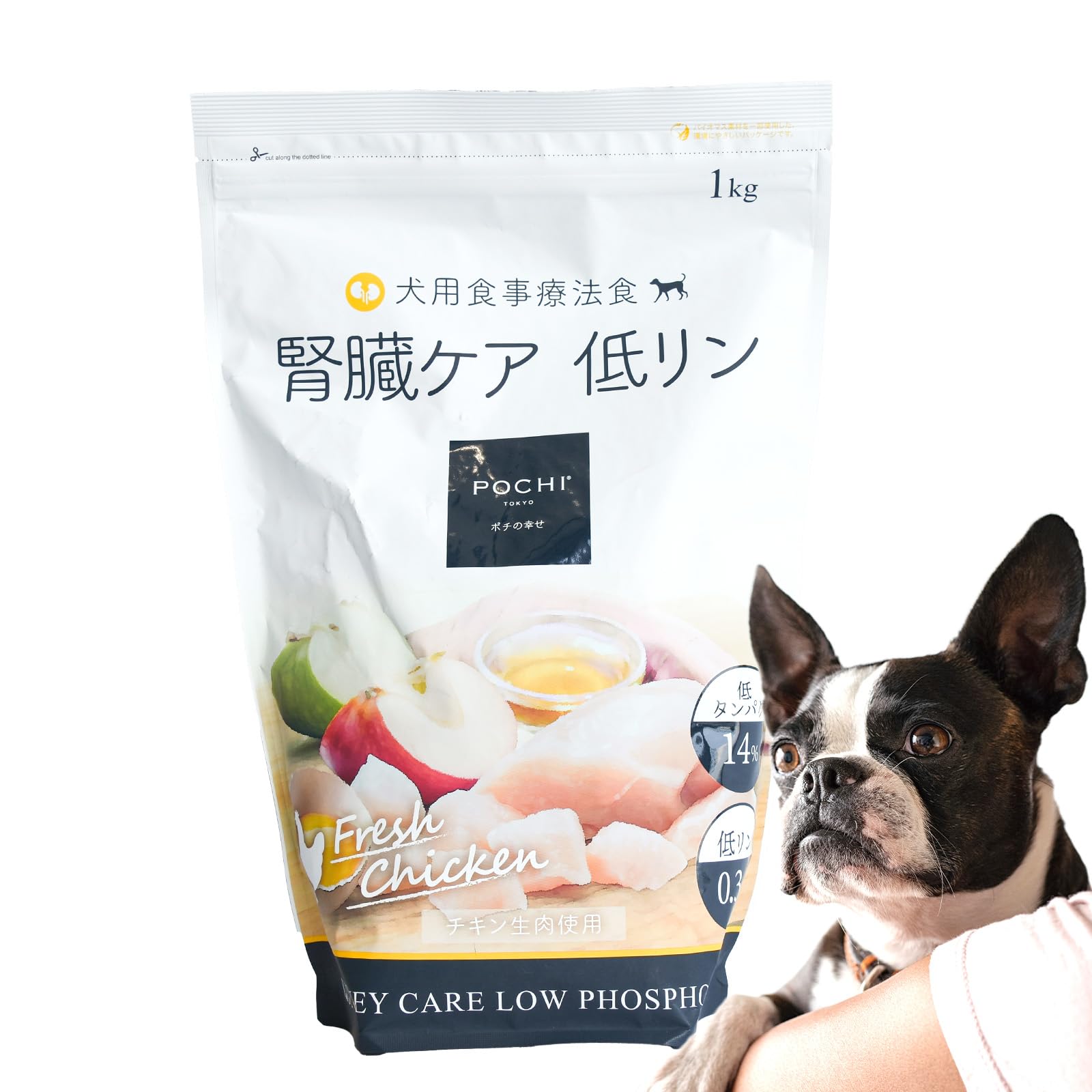 ヤムヤムヤム健康マネジメント腎臓 ダイエティクスキドニーキープPOCHI