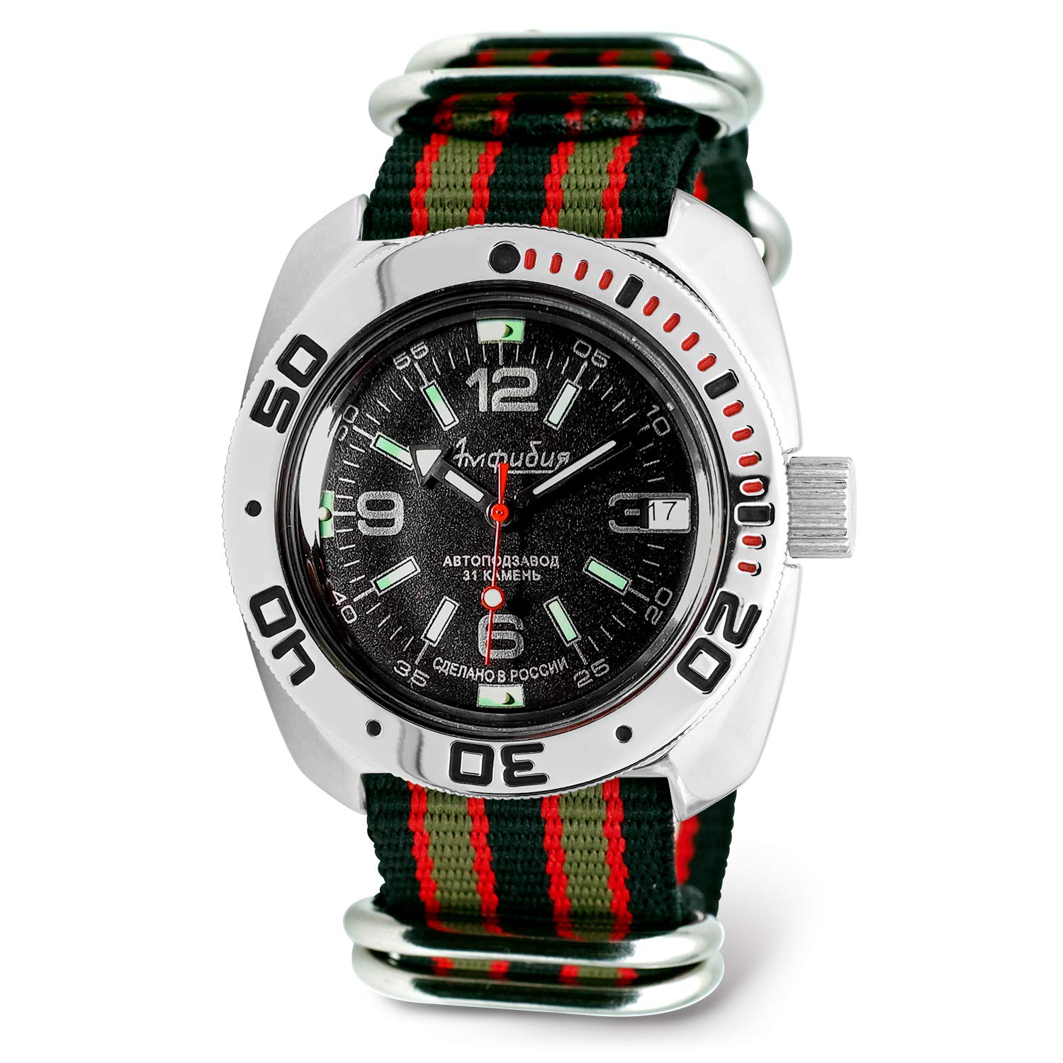 Vostok| Men's Amphibian Classic Automatic Self-Winding Russian Military Style Diver Watch | WR 200 m | Model 710640