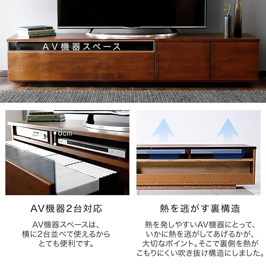 Amazon｜LOWYA ロウヤ テレビボード テレビ台 国産 天然木 TV台