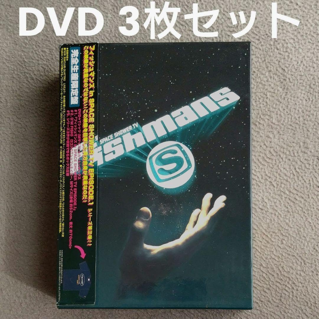 Fishmans in SPACE SHOWER TV DVD 3枚+BOX付 Fishmans in SPACE SHOWER TV DVD 3枚組 限定 Fishmans in SPACE