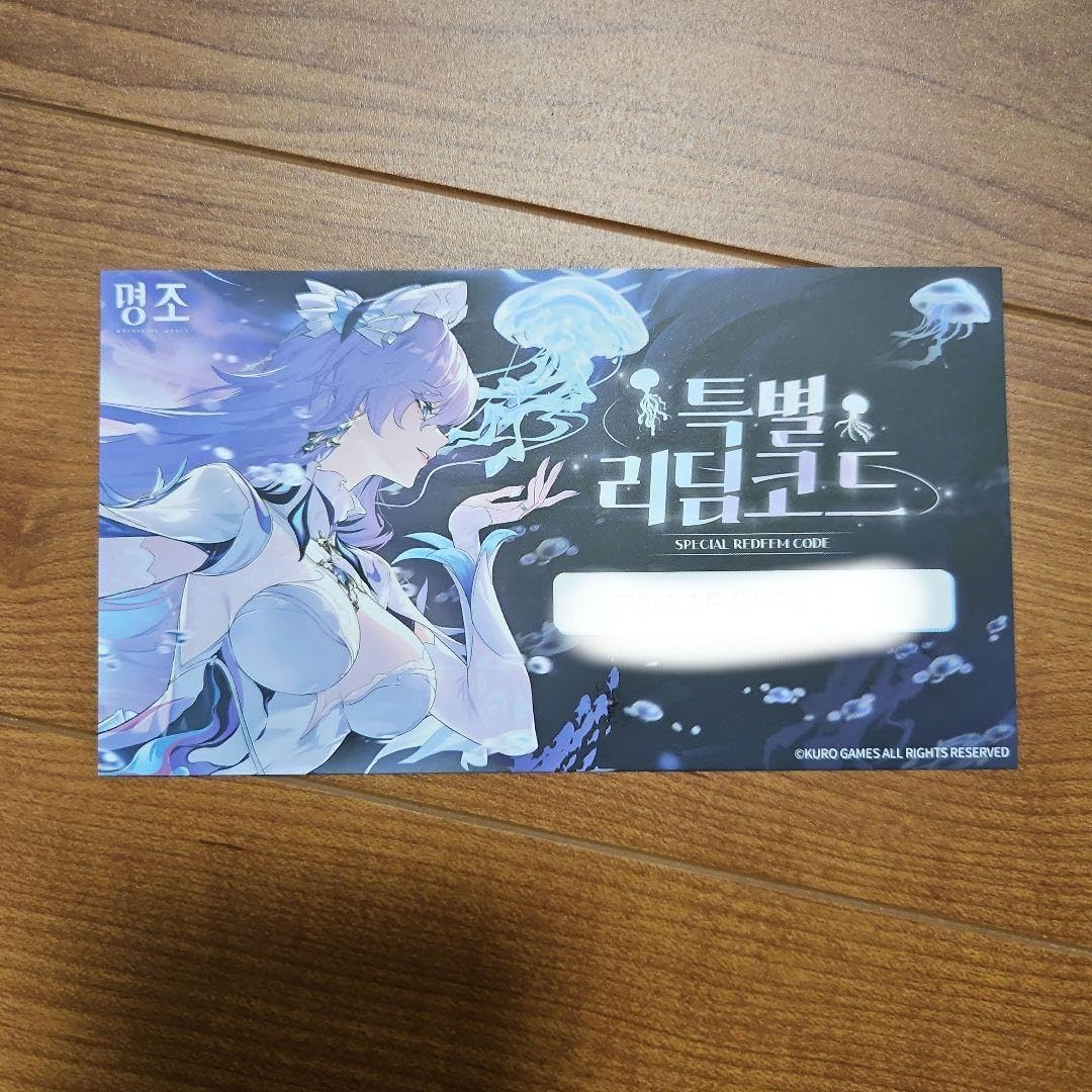 Sun Electric aaah! EP レコード SUN ELECTRIC / PRESENT