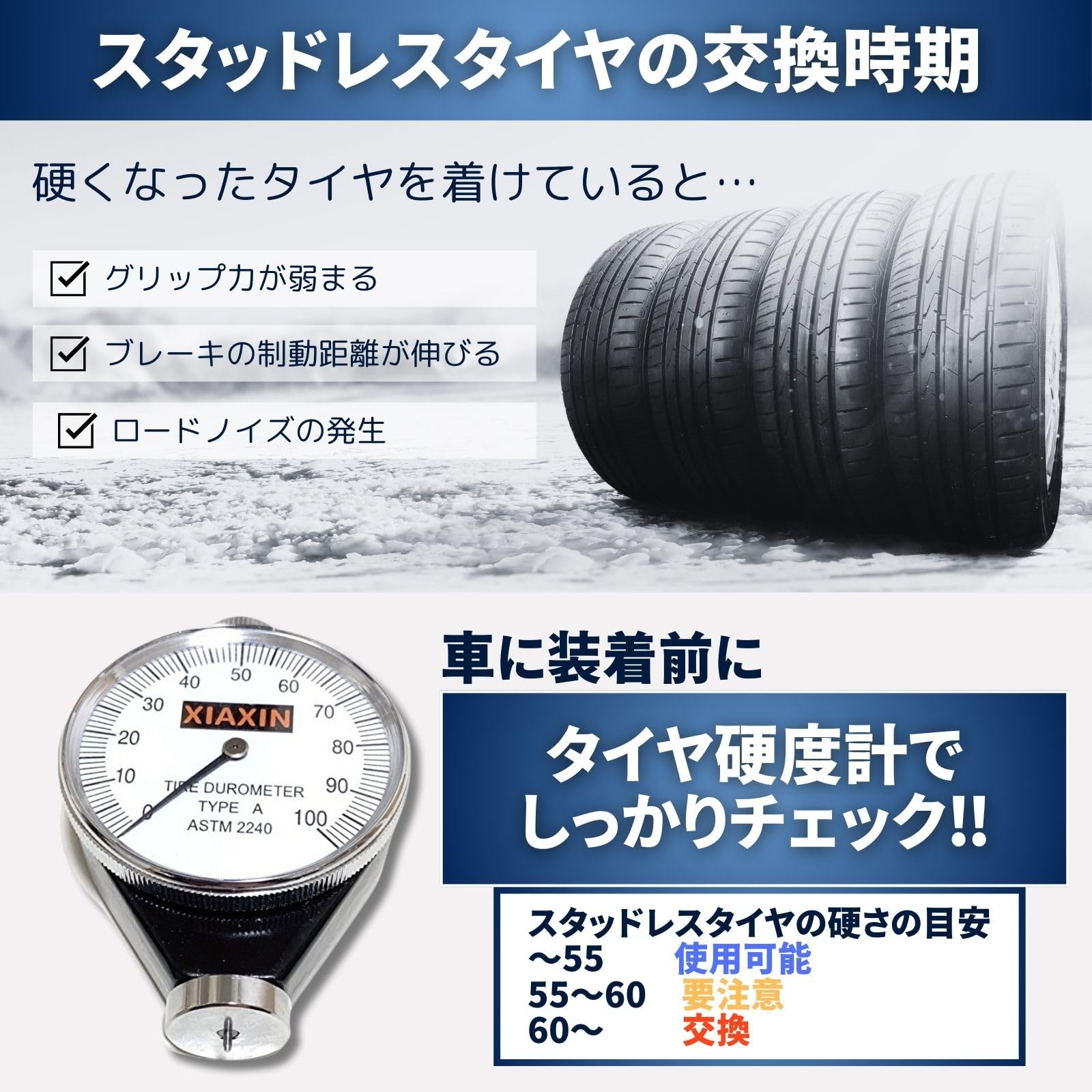 純銀メダル　品位認定証有　 合計２０５g程度 平成十八年 桜の通り抜け記念銀メダル 純銀 約135g 造幣局 品位