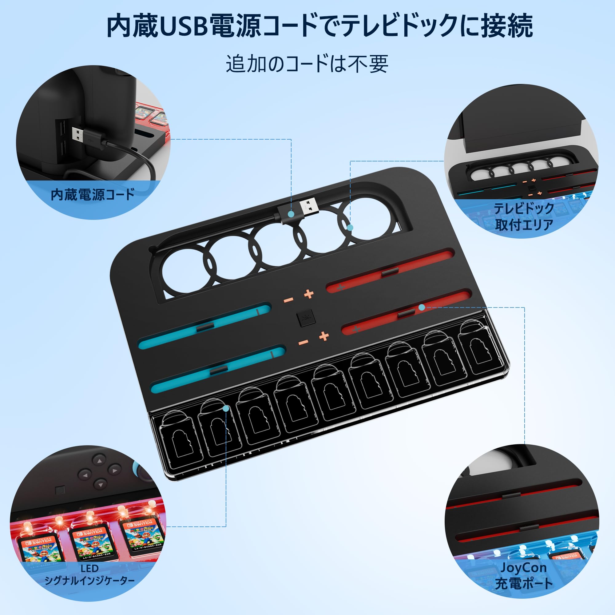 Amazon.co.jp: Growalleter 【2025新登場】Switch 2対応