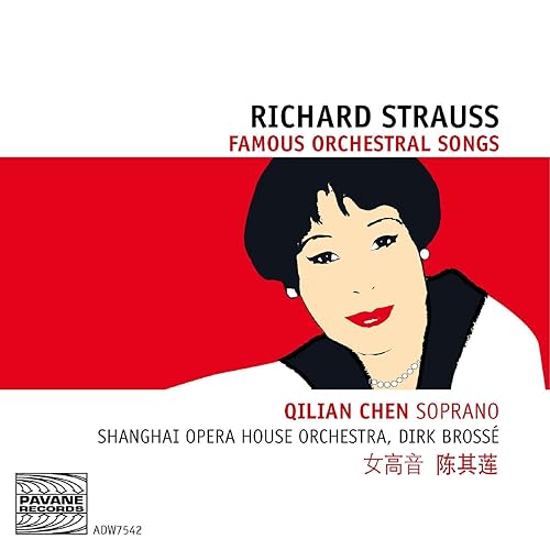 Op. 27 No. 4 by Qilian Chen, Shanghai Opera House Orchestra, Dirk Brossé on Amazon Music