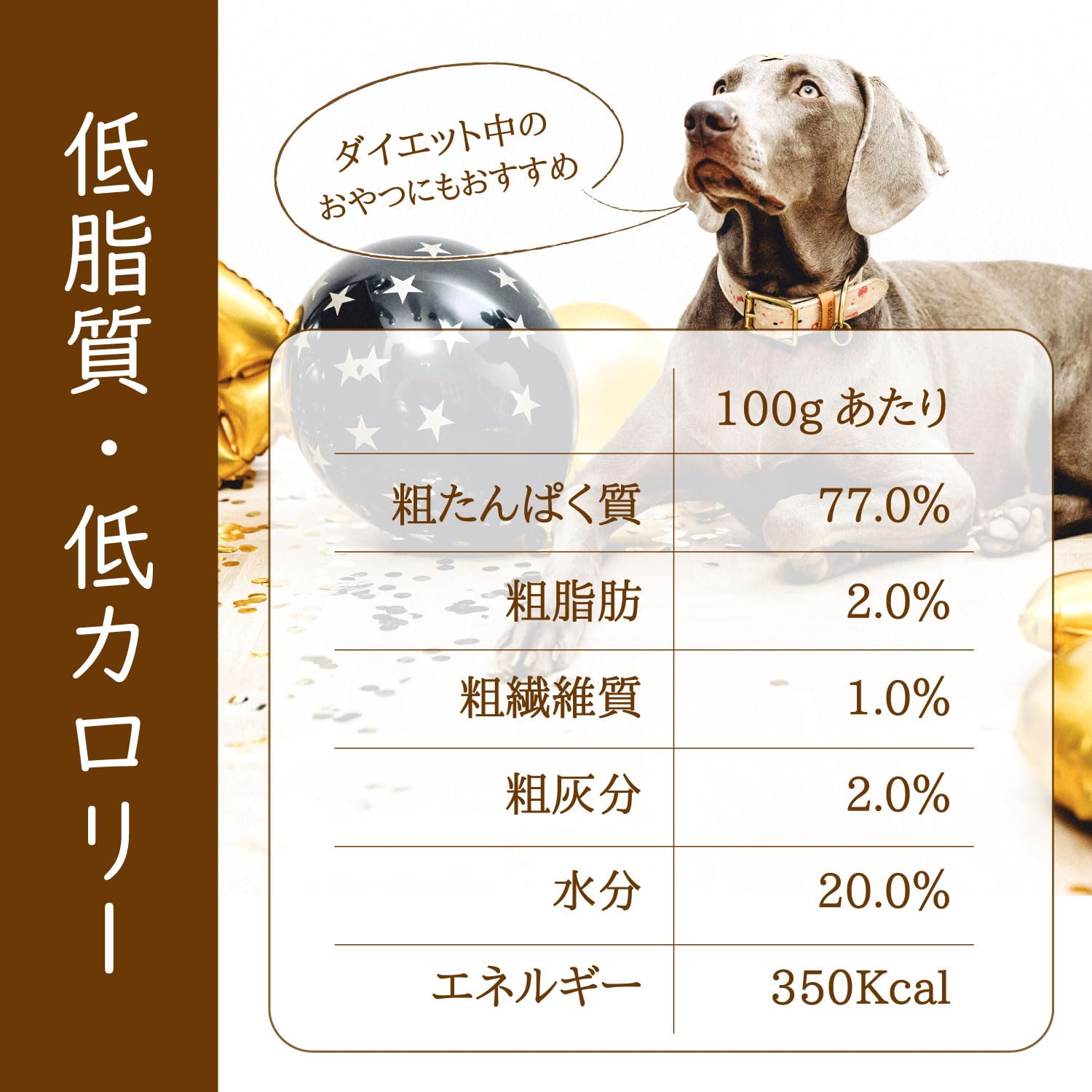 Amazon | DOGPET 国産 おやつ 馬肉 アキレス ショート 真空パック 国産