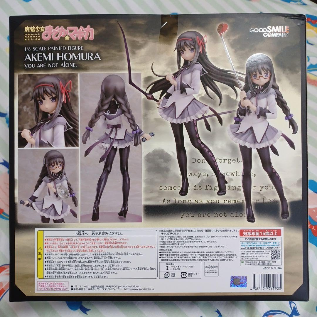 Amazon.co.jp: 魔法少女まどかマギカ 暁美ほむら 1 8スケール