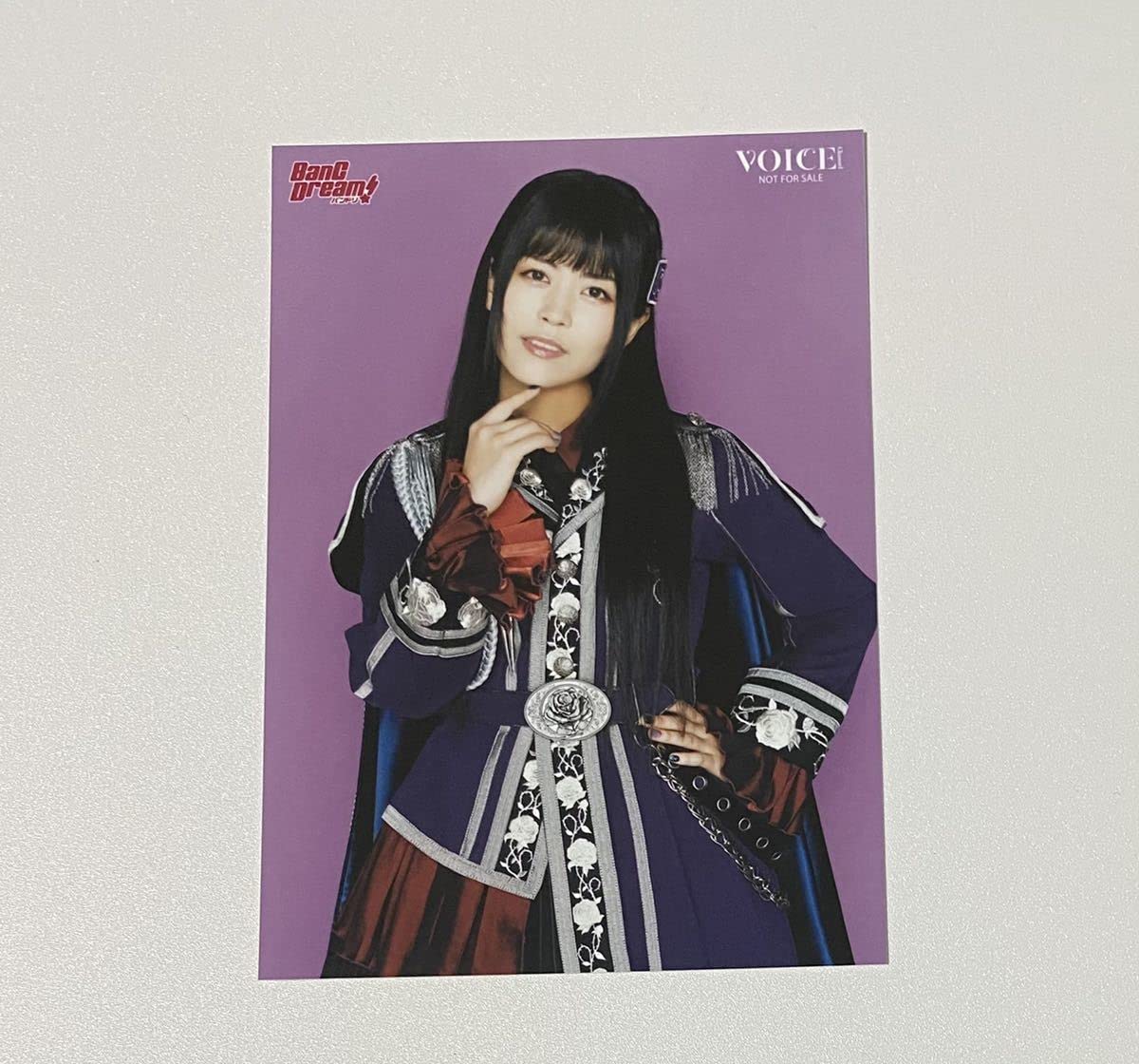 Amazon.co.jp: VOICE Channel Vol.6 Roselia 相羽あいな ゲーマーズ 