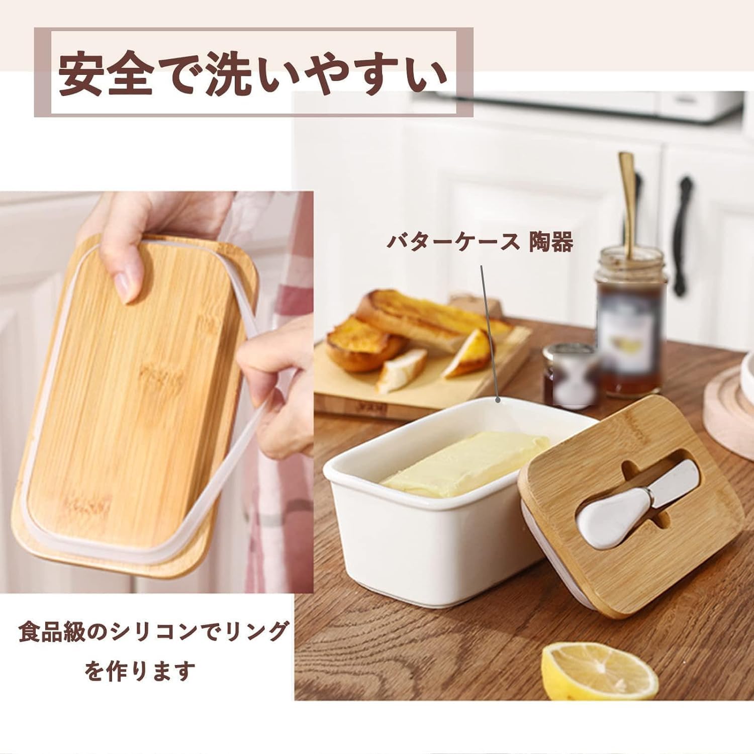 Amazon.co.jp: バターケース カッター付き 密封 使用便利 洗い簡単